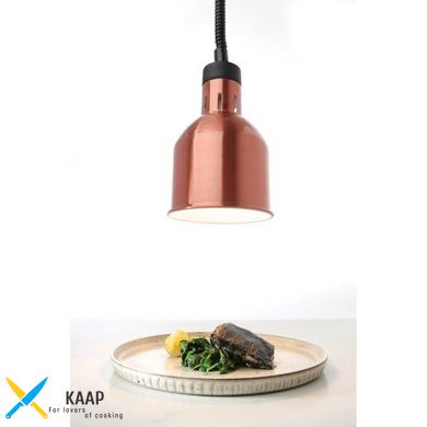 Цилиндрическая лампа для подогрева блюд с регулируемой высотой ø175x(H)250 мм. 230V / 250W медный Hendi