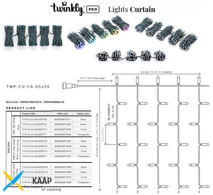 Smart LED Гірлянда Twinkly Pro Curtain RGBW 250, AWG22, IP65, зелений