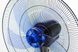 Підлоговий вентилятор Neo Tools, професійний, 50 Вт, діаметр 40 см, 3 швидкості, двигун мідь 100%