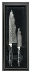 Набір ножів із 2-х предметів, серія GOU (37000,37002) 37000-902