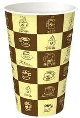 Стакан одноразовый 340 мл 80х111 мм бумажный Шахматы с рисунком кофе коричневый