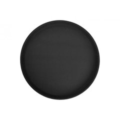 Поднос круглый с нескользящим покрытием, цвет черный, 41 см.