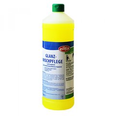 Засіб миючий для відновлення блиску підлоги GLANZ-WISCHPFLEGE 1л. 100092-001-999