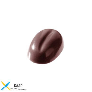 Форма для шоколаду Кавові зерна Chocolate World (17x12x5 мм)