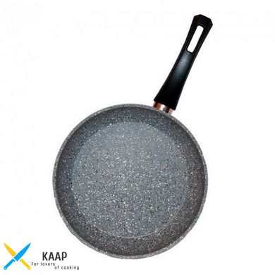 Сковорода Біол Granite Gray антипригарна без кришки 26х6 см. алюмінієва з ручкою (26134П)
