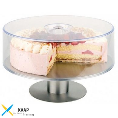 Подставка для торта вращающаяся 30,5х10 см их нержавеющей стали APS 00463