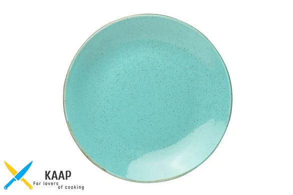 Тарілка кругла 28 см. порцелянова, бірюзова Seasons Turquoise, Porland