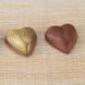 Форма для шоколаду "Серце" 34х33 мм, h — 11 мм (28 шт.) Martellato MA1513, полікарбонат