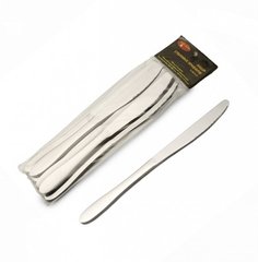 Набір столових ножів гладких 23 см 6 шт HLS Smooth (7503/н)