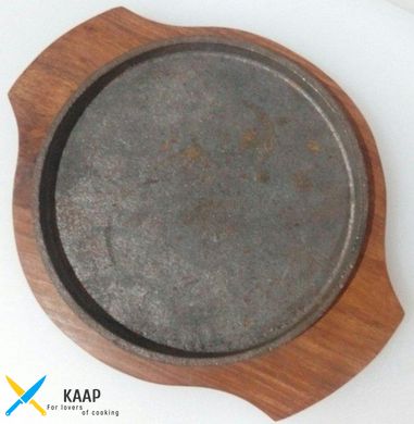 Чавунна сковорода кругла на дерев'яній підставці Ø 200 мм (шт)