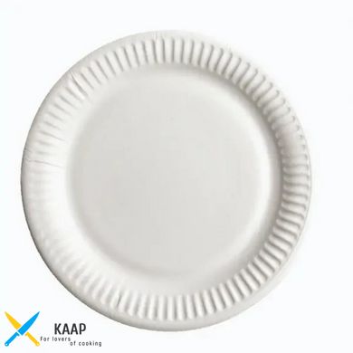 Тарелка одноразовая круглая 230 мм (23 см)., 100 шт/уп бумажная, белая