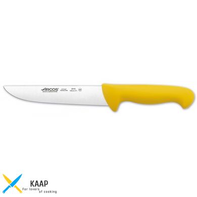 Ніж кухонний для м'яса 18 см. 2900, Arcos із жовтою пластиковою ручкою (291600)