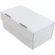 Коробка для капкейков, кексов и мафинов на 2 шт. 195х100х80 мм белая картонная (бумажная)