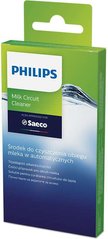 Средство для очистки молочных систем Saeco CA6705/10 Philips