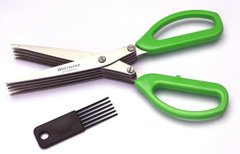 Ножиці для нарізки зелені WESTMARK (W11752280)