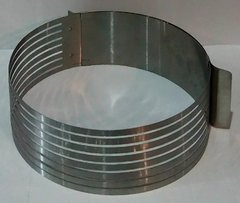 Раздвижная форма круглая с прорезью для нарезки бесцветная Ø 240-300 мм (шт)