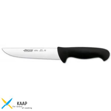 Нож кухонный для мяса 18 см. 2900, Arcos с черной пластиковой ручкой (291625)