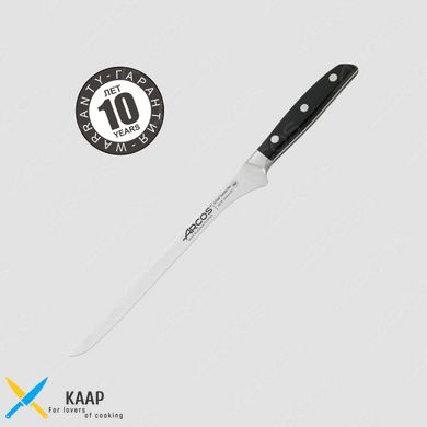 Кухонный нож для окорока 25 см. Manhattan, Arcos с черной пластиковой ручкой (161900)
