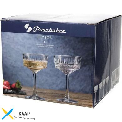Келих для шампанського широкий Coupe 260 мл ELYSIA Pasabahce (17599) (440436)