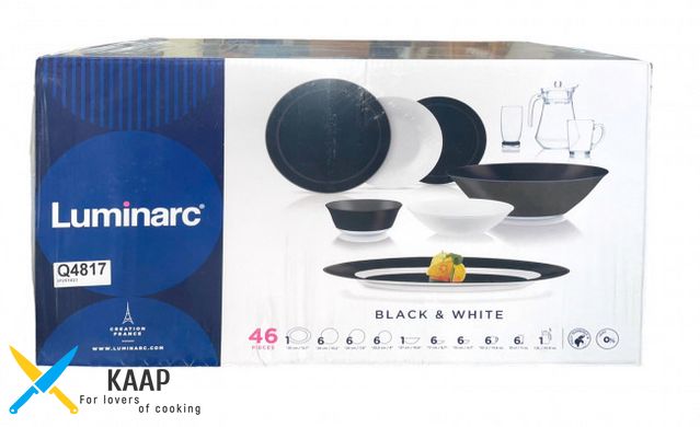Столовий сервіз Simply Black&White 46 предметів Luminarc Q4817