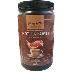 Гаряча карамель, Іриска. Молочна густа Choco latte 1кг. / 40 порцій