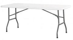 Кейтеринговый стол 1800x740x(H)740 мм