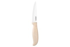 Нож керамический универсальный Fresh 20.5 см, бежевый, керамика/пластик ARDESTO
