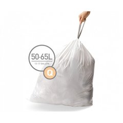 Мешки для мусора плотные с завязками 50-65л SIMPLEHUMAN. CW0176