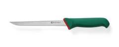 Кухонный нож обвалочный для рыбы 21 см. Green Line, Hendi с зеленой пластиковой ручкой (843321)