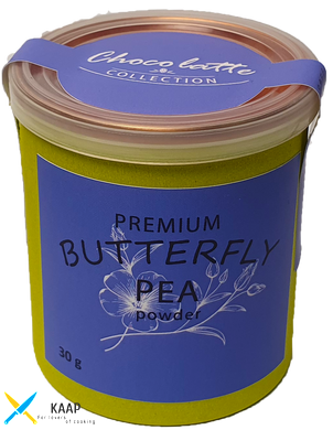 Блакитний матч, Анчан, Кліторія трійчаста (Butterfly pea) пудра квітки, баночка 30г ChocoLatte