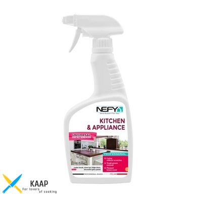 Средство для мытья кухни и кухонных приборов, 500мл, лимон NEFY