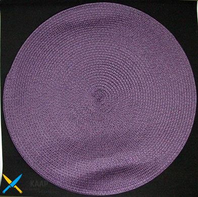 Килимок сервірувальний 37,5 см "Фіолетовий" 6610-4