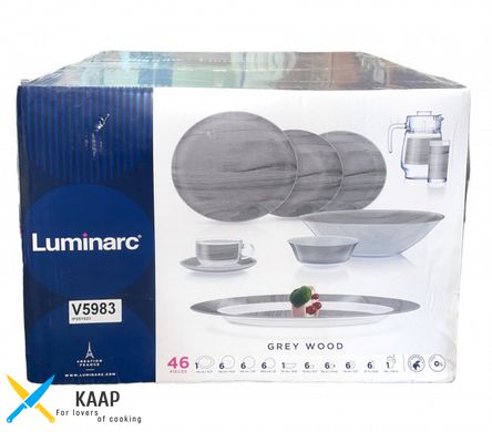Столовый сервиз Simply Grey Wood 46 предметов Luminarc V5983