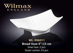 Wilmax Ваза для хліба 230 мм