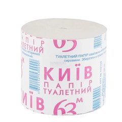 Бумага туалетная макулатурная без гильзы, 8 шт/уп Киев 63