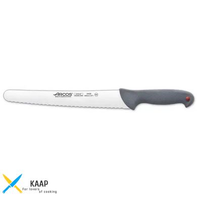 Кухонний ніж для випікання 25 см. Colour-Prof, Arcos із сірою пластиковою ручкою (242800)