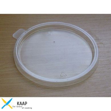Крышка для супной емкости 500/680 мл., 45306,45307 пластиковая, прозрачная 50 шт/уп