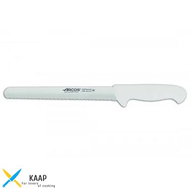 Ніж кухонний для випічки 25 см. 2900, Arcos з білою пластиковою ручкою (295024)