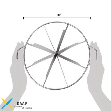 Делитель для торта на 8 частей, 26 см. Нержавеющая сталь Winco SCU-8