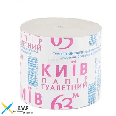 Папір туалетний макулатурний без гільзи, 8 шт/уп Київ 63