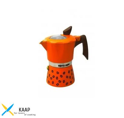Кавоварка гейзерна GAT COFFEE SHOW оранжева на 3 чашки (104603 оранжевий)