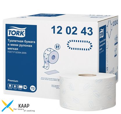 Папір туалетний 2 шари, міні 170 м. білий Tork Premium