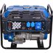 Генератор бензиновый EnerSol EPG-5500S, 230В, макс 5.5кВт, ручной стартер, двигатель ES-390G, 72кг