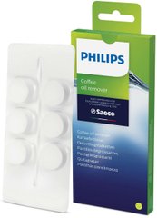 Таблетки для видалення масляного нальоту CA6704 / 10 Philips