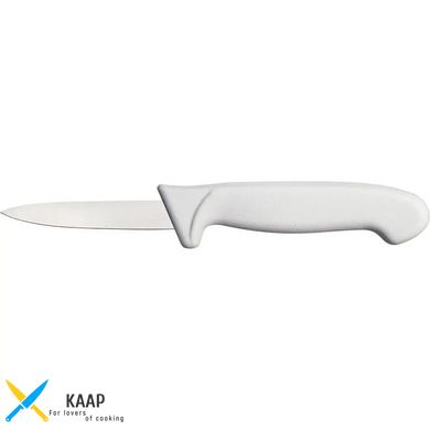 Кухонний ніж для чищення овочів 9 см. Stalgast із білою пластиковою ручкою (283096)