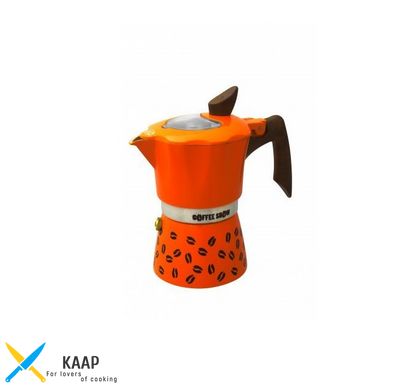 Кофеварка гейзерная GAT COFFEE SHOW оранжевая на 6 чашек (104606 оранж)