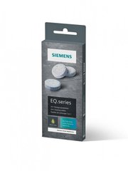 Таблетки для очистки кофеварок TZ80001A – 10 шт. в упаковке Siemens