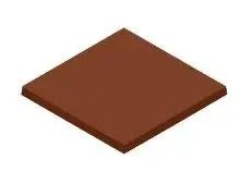 Форма для шоколада "Разносторонняя" 84,5х84,5х6 мм, 55 г х 2 шт.