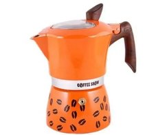 Гейзерна кавоварка помаранчева на 2 чашки COFFEE SHOW GAT
