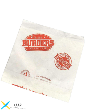 Пакет-уголок паперовий для бургера/гамбурга і сендвічів 140х140 мм 40 г/м2 500шт/уп білий крафт з рисунком